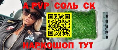 мефедрон VHQ Нягань