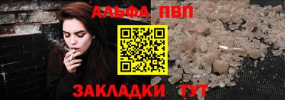 мефедрон VHQ Нягань
