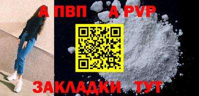 мефедрон VHQ Нягань