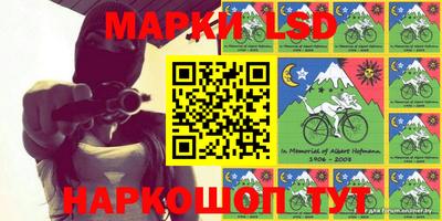 мефедрон VHQ Нягань