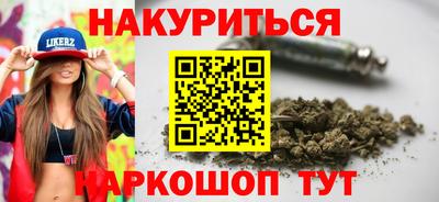 мефедрон VHQ Нягань