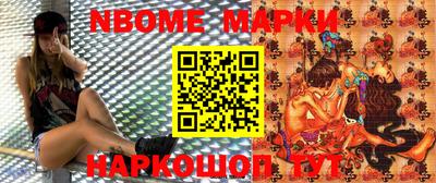 мефедрон VHQ Нягань