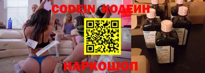 мефедрон VHQ Нягань