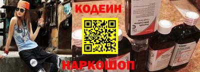 мефедрон VHQ Нягань