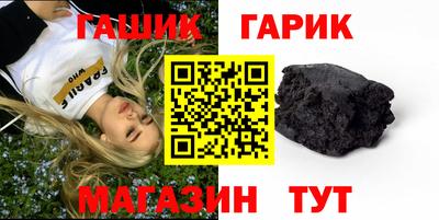мефедрон VHQ Нягань