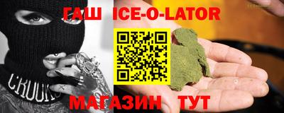мефедрон Обнинск