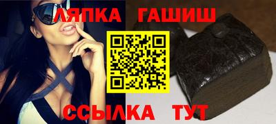 мефедрон Обнинск