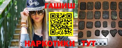 мефедрон VHQ Нягань