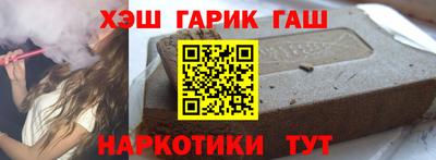 мефедрон VHQ Нягань