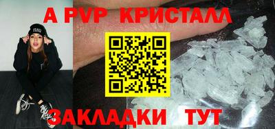 мефедрон VHQ Нягань