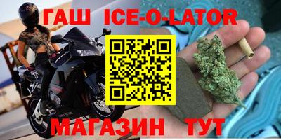 мефедрон Обнинск