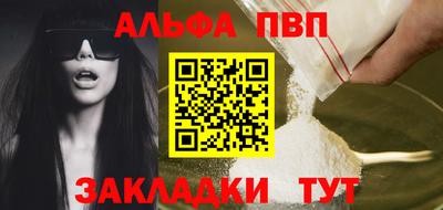 мефедрон VHQ Нягань